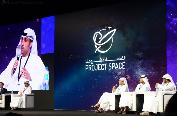 The Mohammed bin Rashid Space Centre (MBRSC) launches the first Project Space forum