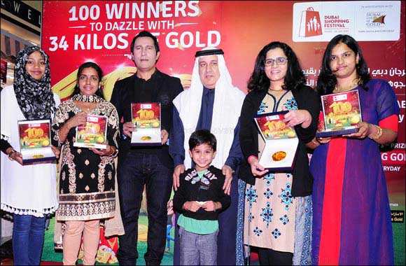 Dubai Gold & Jewellery Group � 22nd & 23rd January 2017 DSF Raffle Draw Winners