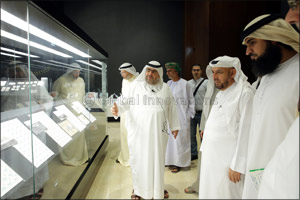 Etihad Museum Hosts UAE Postal History Exhibition – ‘Emirates to the World'