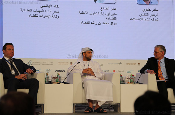 Mohammed bin Rashid Space Centre (MBRSC) announces its bid to host the 71st Edition of the International Astronautical Congress during the Global Space Congress