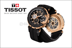 Tissot T-Race MotoGPTM Automatic Limited Edition 2017