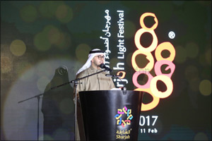Sharjah Tourism Concludes 7th Annual Light Festival