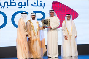 ADCB honoured with two prestigious Mohammed Bin Rashid Al Maktoum Business Innovation Awards