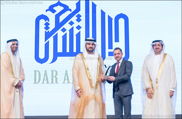 Dar Al Sharia Wins Mohammed Bin Rashid Al Maktoum Business Innovation Award'