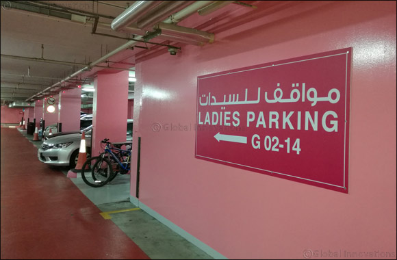 Al Wahda Mall first mall in Abu Dhabi to introduce �Pink Parking' for women