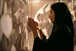 Mother of the Nation Festival Celebrates Emirati Women