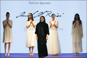 Sheikh Nahayan Mabarak Al Nahayan Presents Awards to Recognise International Womens Day