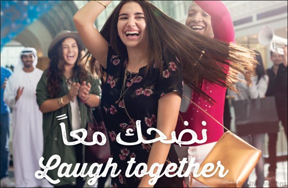 Majid Al Futtaim launches �Create Great Moments Together' campaign to encourage UAE residents to prioritise quality time with loved ones