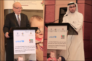 United Arab Emirates Ministry of Foreign Affairs and International Cooperation and Dubai Cares join UNICEF in calling for investment in Early Childhood Development