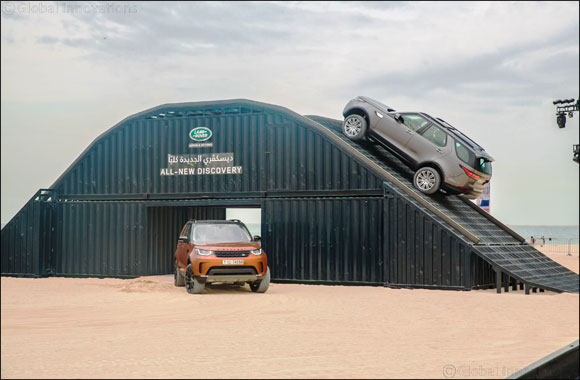 World's Best Family SUV � the All-New Land Rover Discovery Makes its Debut in the United Arab Emirates