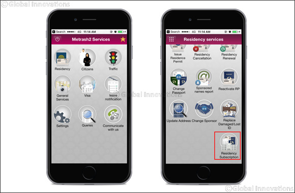New services in Metrash 2