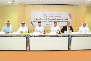 UAE Banks Federation holds its Ordinary Annual General Assembly Meeting