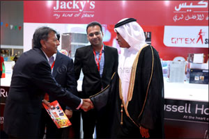 GITEX Shopper Spring 2017 opens to mammoth savings, competition prizes and 35,000 products