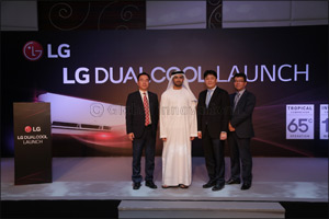 LG Introduces its Family-Friendly Air Conditioning Solutions with Inverter Technology for Homes across the UAE