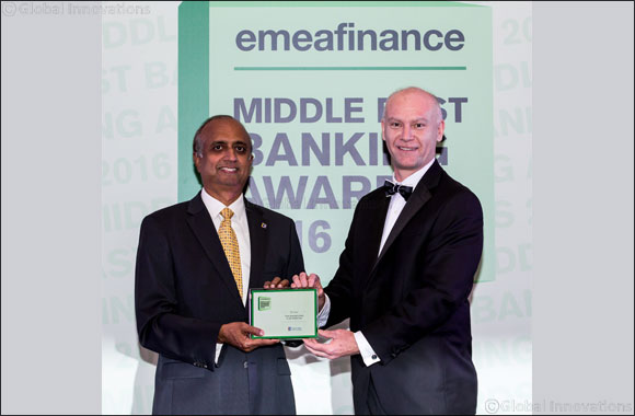 Doha Bank illustrates strong reputation with key award at EMEA Finance Middle East Banking Awards 2017