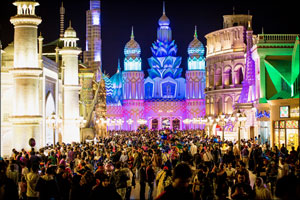 Global Village's 21st Season Welcomed 5.6 million Guests Achieving 9/10 in Happiness Index