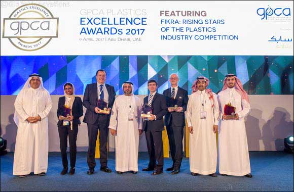 GPCA Announces Winners of Plastics Excellence Awards