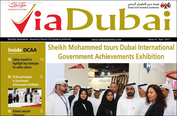 Sheikh Ahmed: Security and safety are a top priority for aviation