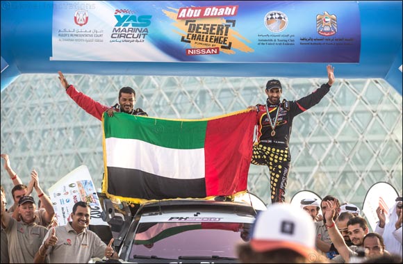 Sheikh Khalid Al Qassimi Steers Peugeot 3008DKR to Victory