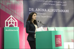 Dubai Design & Fashion Council Launches DDFC Membership to Support Sustainable Development of Dubai's Design Industry