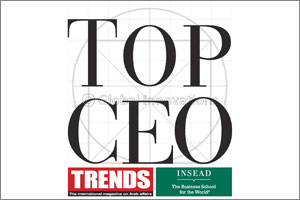 Third Edition of TOP CEO Awards 2017 Announces Winners