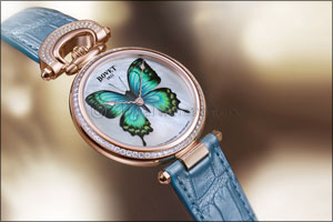 World Premiere – New BOVET Timepiece