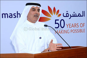 To Celebrate Mashreq Bank's 50 Year Anniversary Bank Executives Plant 50 UAE National Trees to Symbolize 50 Years in Business