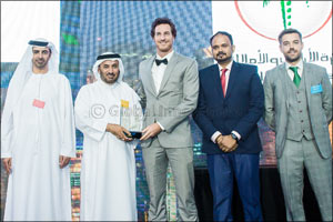 Al Barari Wins Best Real Estate Project (Luxury Residential) at Gulf's Premier Real Estate Awards