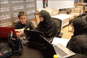 UAE Students Take Part in “Capture the Flag” Competition