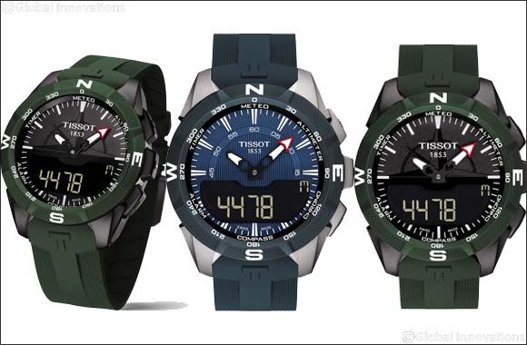 Tissot T-Touch Expert Solar II