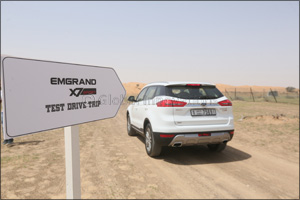 Geely's All New Emgrand X7 Sport SUV Launches in the UAE