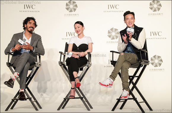 IWC at the Beijing International Film Festival - Young Talents, New Tales, One Tradition