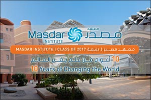 Masdar Institute to Host Seventh Commencement Ceremony on 17 May