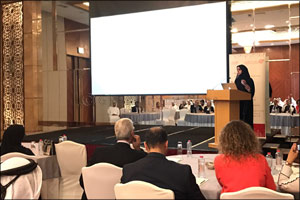 Dubai Electronic Security Center Takes Part of IEEE Seminars on Future Technologies