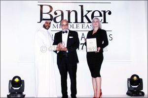 Doha Bank Wins “Best Regional Commercial Bank” at Banker Awards 2017