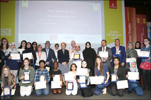 Emirates Airline Festival of Literature Student Competitions Now Open!