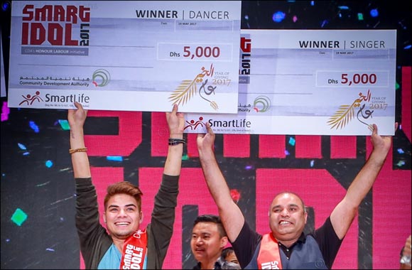 They Sang and Danced Their Way into Hearts