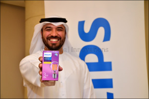 Philips Dubai Lamp hits the shelves this Ramadan