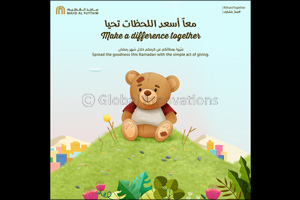 Majid Al Futtaim Annual Ramadan Campaign Encourages People to Make a Difference During the ‘Year of Giving'