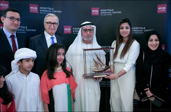 New Medcare Clinic in Bin Sougat to serve the diverse healthcare needs of local communities