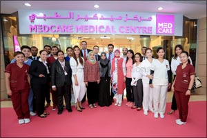New Medcare Clinic in Bin Sougat to serve the diverse healthcare needs of local communities