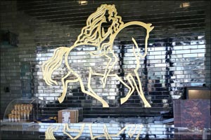 Review: Godiva