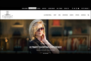 Al Wahda Mall revamps website to offer an enhanced customer experience
