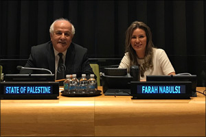 Palestinian filmmaker, Farah Nabulsi, invited to UN in New York to screen her three films