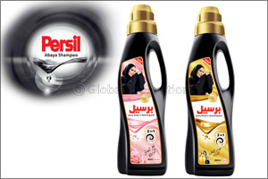 Persil 2-in-1 Abaya Shampoo