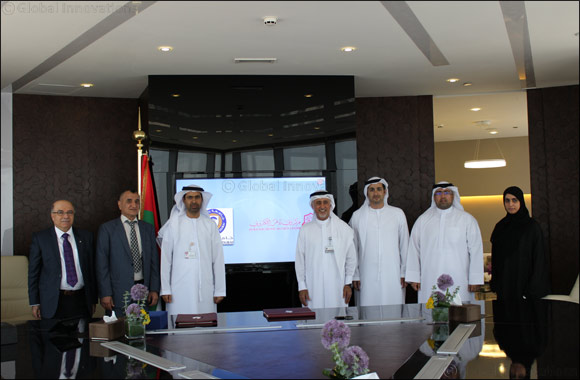 Dubai Electronic Security Center Signs a Memorandum of Understanding with University of Dubai