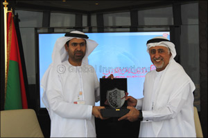 Dubai Electronic Security Center Signs a Memorandum of Understanding with University of Dubai