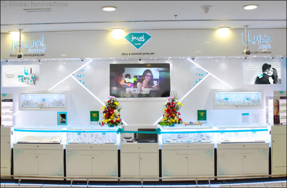 Jewel Corner Launches A Brand New Kiosk In The UAE