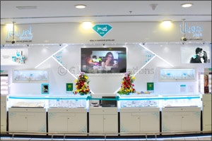 Jewel Corner Launches A Brand New Kiosk In The UAE