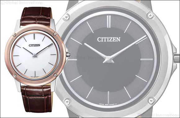 Citizen Presents Three Stunning New Models for Father's Day